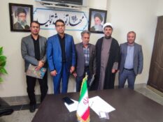 تودیع و معارفه رئیس اداره اوقاف شهرستان راور