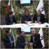 تفاهم‌نامه همکاری توسعه مجموعه ورزشی شهید سلیمانی و ساخت سالن ورزشی سکودار در راور امضا شد