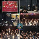 سوگواره احلی من العسل همزمان با سراسر کشور در شهرستان راور برگزار شد