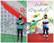 حضور دو بانوی والیبالیست راوری در مسابقات کشوری در قالب تیم های بوشهر و اصفهان