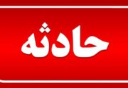 تصادف دو خودروی سواری در محور راور_دیهوک با ۸ مصدوم
