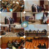 کسب رتبه برتر مجمع بسیج شهرستان راور در اجلاس سالانه مجامع بسیج استان