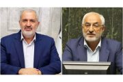 سفر وزیر صمت به کرمان/ ضرورت تکمیل زنجیره صنایع استان