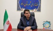 آخرین وضعیت عملکرد طرح نهضت ملی مسکن در شهرستان راور