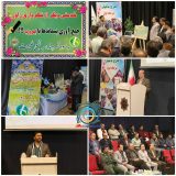 آیین رونمایی از “سامانه بهروب” شهر راور برگزار شد