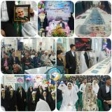 ۱۰ زوج جوان‌ راوری در شب میلاد امام علی علیه السلام آغاز زندگی خود را جشن گرفتند