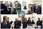 مرکز خدمات جامع سلامت روستایی تقی آباد راور به بهره برداری رسید