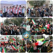 گزارش تصویری حضور باشکوه مردم راور در راهپیمایی ۲۲ بهمن