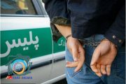 عامل قدرت‌نمایی با چاقو در راور بازداشت شد