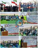 افتتاح اولین مجموعه فرهنگی ورزشی در کشور به نام شهید جمهور آیت الله رئیسی در شهرستان راور