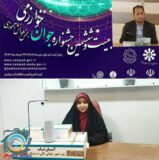 درخشش دانش‌آموز راوری و کسب رتبه برتر کشور در جشنواره جوان خوارزمی