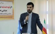 پایان یافتن اختلاف ۱۸ساله ملکی در این شهرستان با ورود و پیگیری دستگاه قضایی