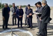 مراسم کلنگ‌زنی کارخانه آب معدنی در شهرک صنعتی راور برگزار شد