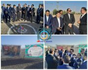کلنگ‌زنی کارخانه فرش الماس کویر در شهرک صنعتی راور