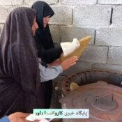 ویدیو/گوشه ای از خدمات موکب ام المصائب حضرت زینب(س) راور در کربلای معلی