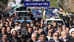 فیلم/گوشه‌ای از مراسم تشییع پیکر شهدای راوری حادثه تروریستی کرمان