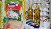 چرا مسئولین راور هیچگونه اطلاع رسانی در رابطه با محل و نحوه ثبت نام بسته های حمایتی تاکنون انجام نداده اند!؟