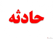 تصادف خودروی سواری با کودک ۲.۵ ساله در شهر راور