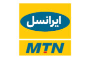 اختلال و قطعی خطوط ایرانسل در راور
