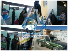 اهدا ۵۲ سری جهیزیه تولید داخل به بسیجیان راوری+تصاویر