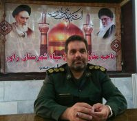 برگزاری موفق طرح هر مسجد یک حقوقدان می تواند باعث آگاهی مردم از حقوق شهروندی شود