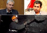 سفر وزیر تعاون کار و رفاه اجتماعی به شهرستان راور