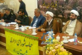 با بازسازی ۴۵۰۰ واحد مسکونی در راور، اشتغال شهرستان نیز متحول می شود/در ادارات شهرستان باید تکریم ارباب رجوع رعایت شود