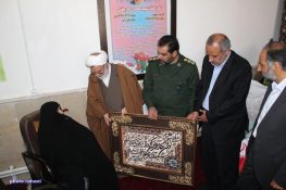 یادواره شهید محسن کاربخش در راور برگزار شد+تصاویر (۲۰عکس)