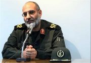 آمادگی سپاه برای کمک بیشتر به مردم زلزله زده با کمک دولت